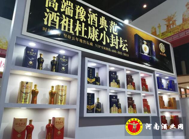 QQ截图20190322114734