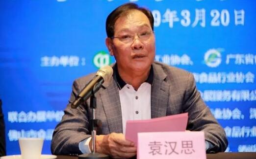 QQ截图20190322144549