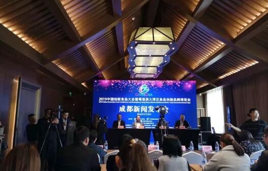 QQ截图20190322144602
