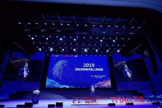QQ截图20190322152755