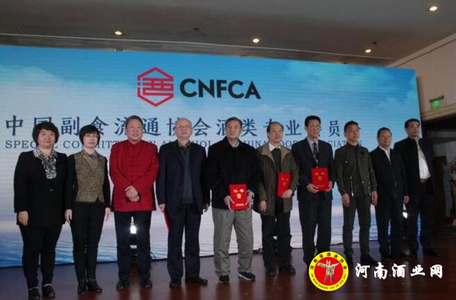 QQ截图20190322154036