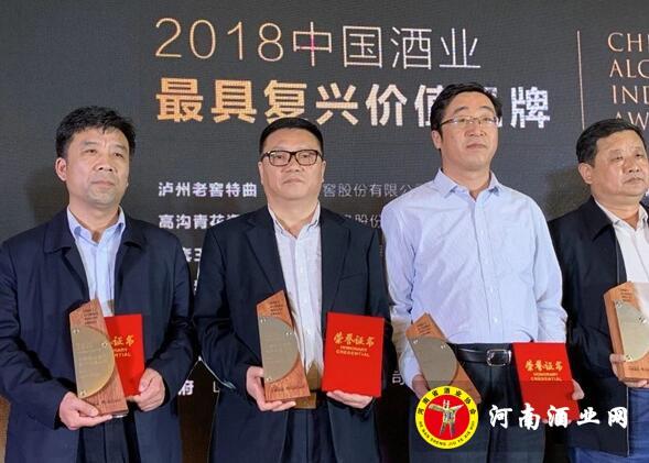 QQ截图20190322162152