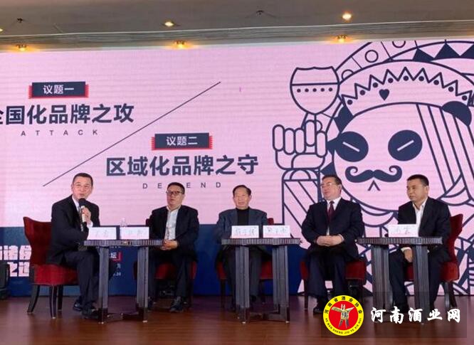 QQ截图20190322162716