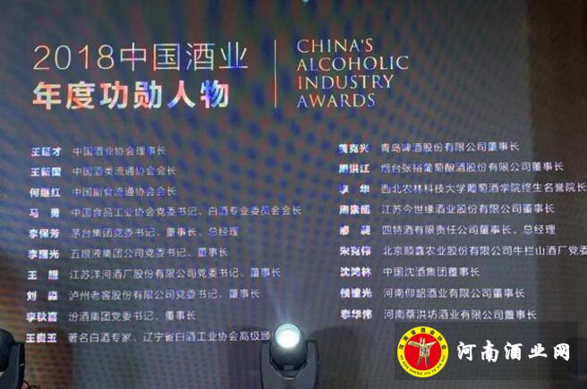 QQ截图20190322162721