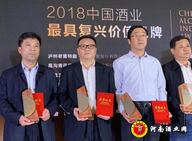 QQ截图20190322162729