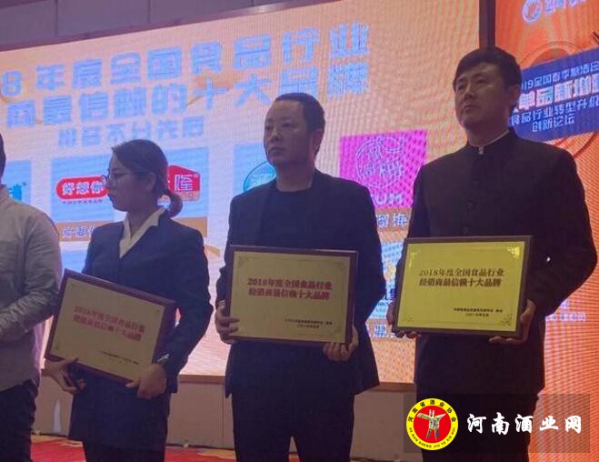 QQ截图20190322162736