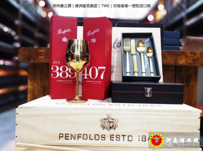 QQ截图20190323180836