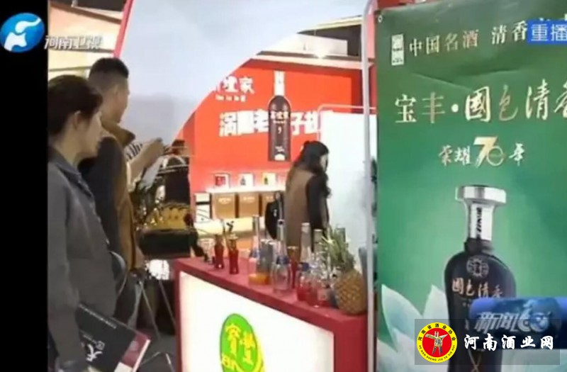 QQ截图20190323183418