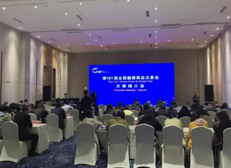 QQ截图20190324202203