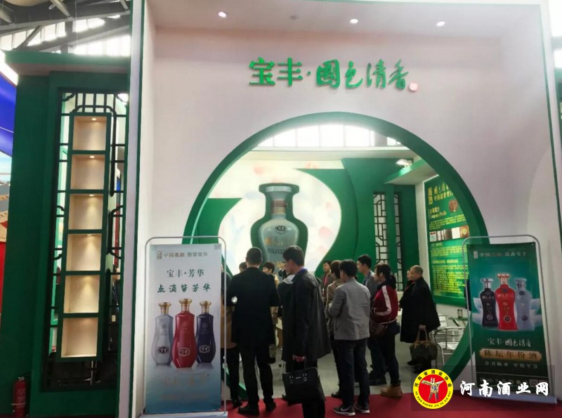 QQ截图20190324202438