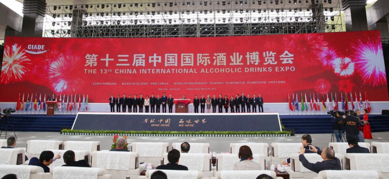 QQ截图20190324203408