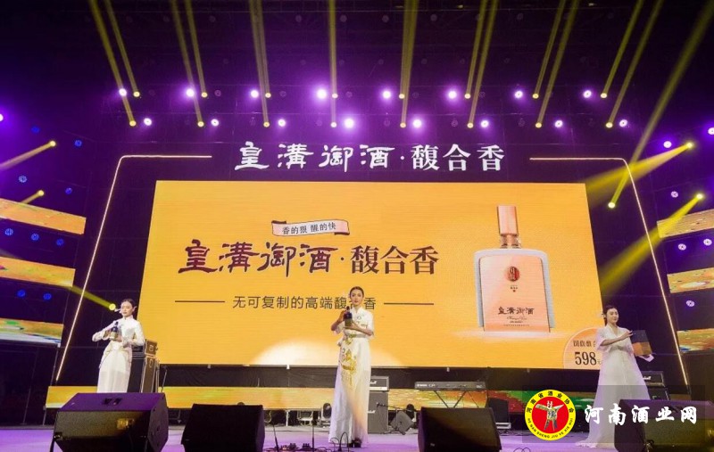 QQ截图20190324211123