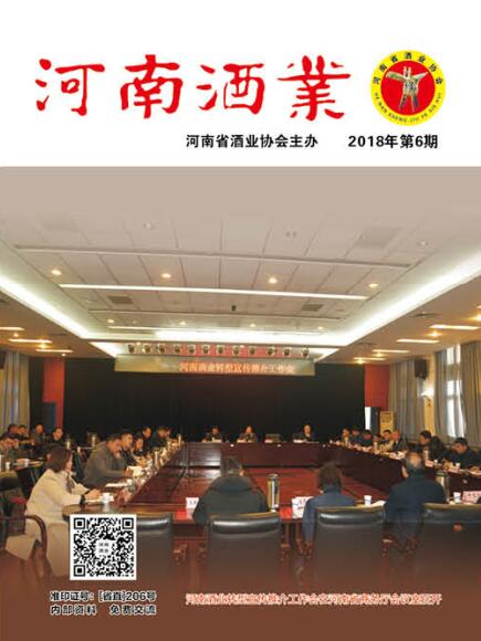 QQ截图20190325091605
