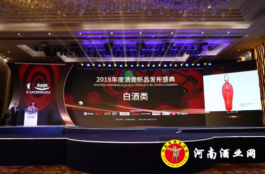 QQ截图20190325154203