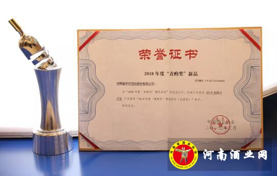 QQ截图20190325154222