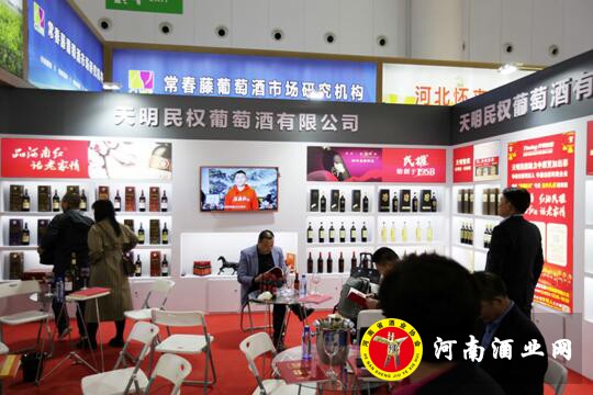 QQ截图20190326082737