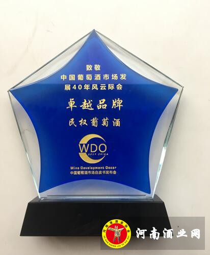 QQ截图20190326082748