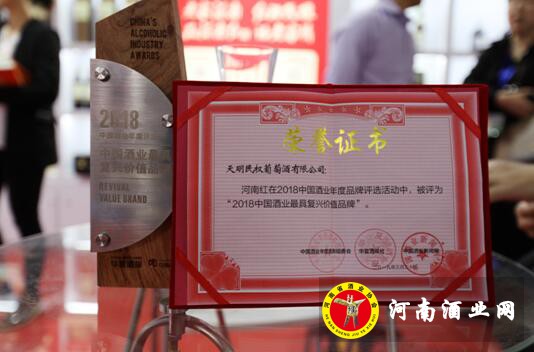 QQ截图20190326082834
