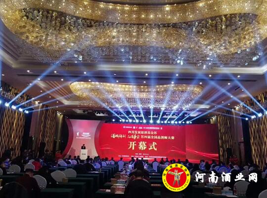 QQ截图20190326170113