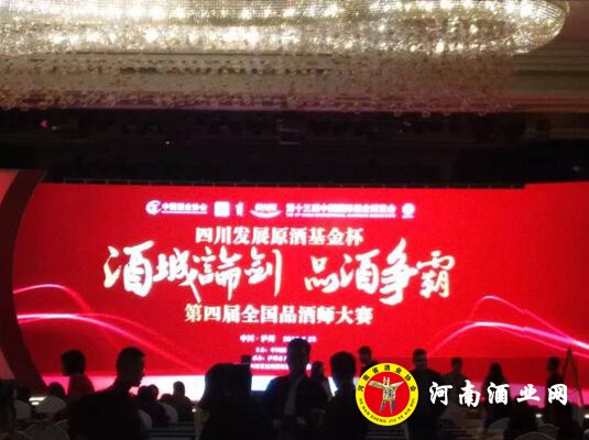 QQ截图20190326170126
