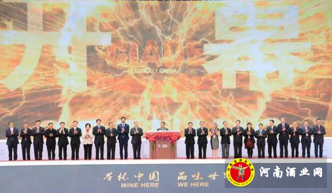 QQ截图20190326171106