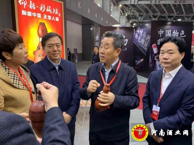 QQ截图20190326171115