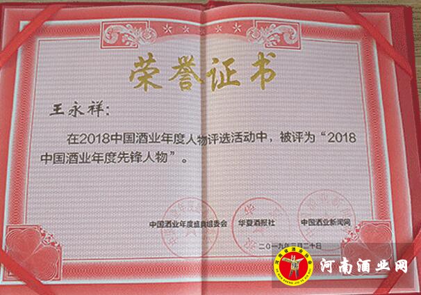 QQ截图20190326171914