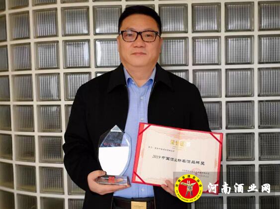 QQ截图20190326172756