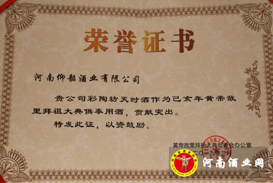 QQ截图20190326172803