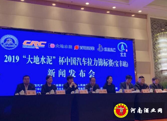 QQ截图20190326173217