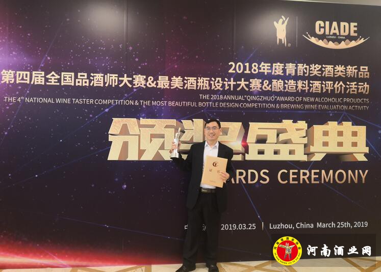 QQ截图20190327142633