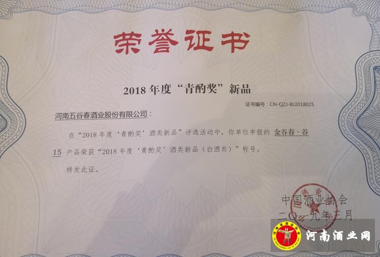 QQ截图20190327142712