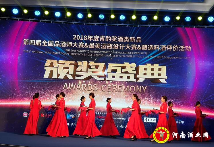 QQ截图20190327142656