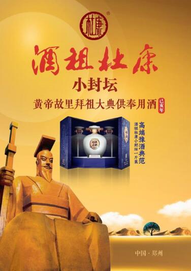 QQ截图20190328160833