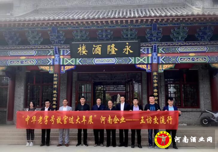 QQ截图20190328161444