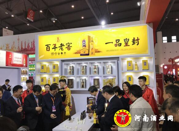 QQ截图20190329150238