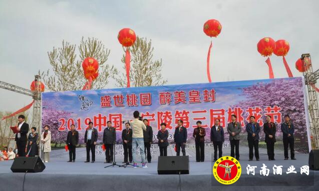 QQ截图20190329151025