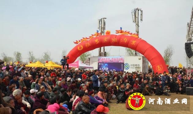 QQ截图20190329151053