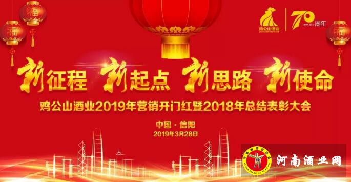 QQ截图20190329152122