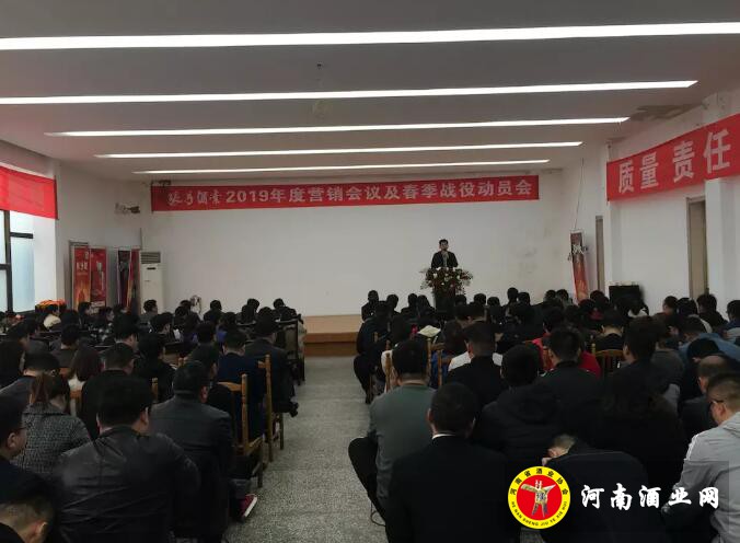 QQ截图20190329154229