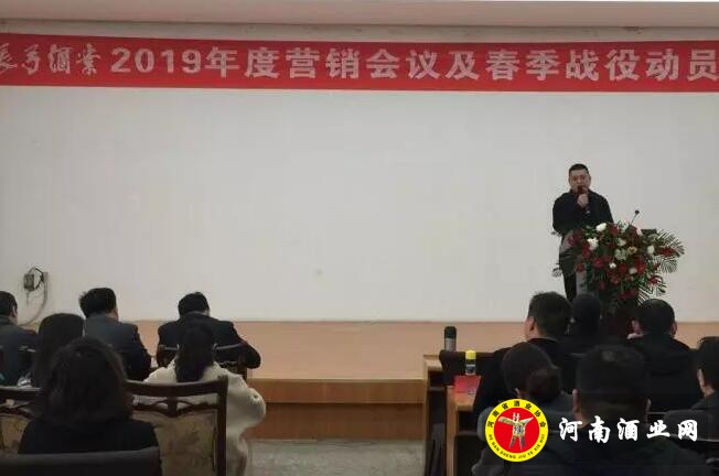 QQ截图20190329154243