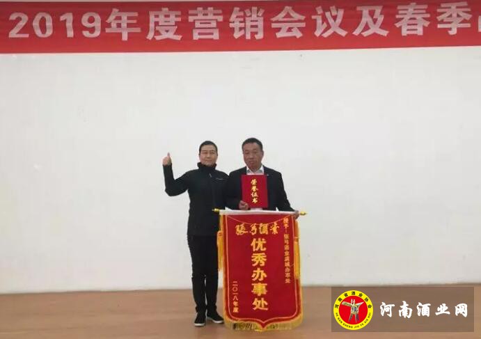 QQ截图20190329154251