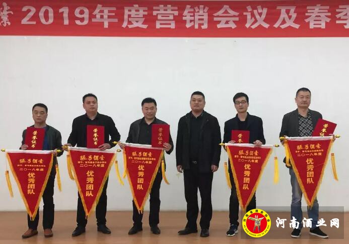 QQ截图20190329154300