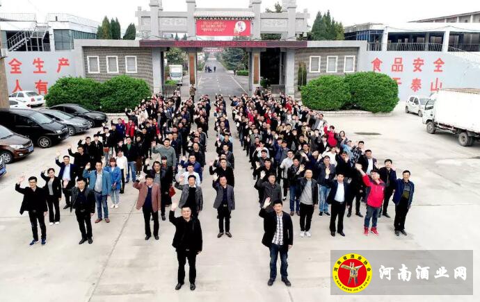 QQ截图20190329154314