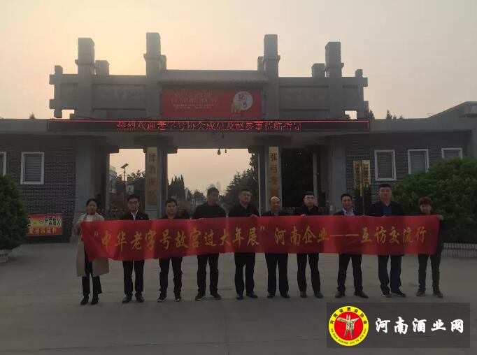 QQ截图20190329155503