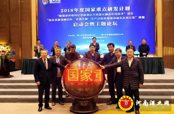 QQ截图20190329162320
