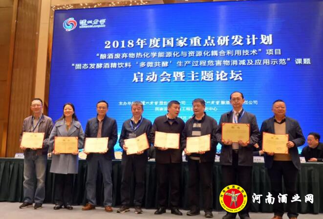 QQ截图20190329162327