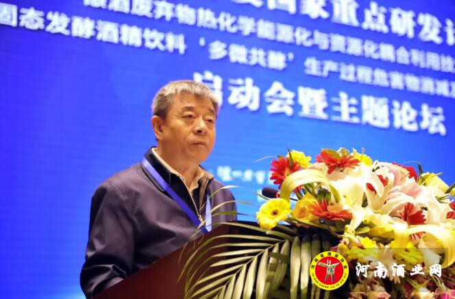 QQ截图20190329162342