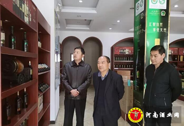 QQ截图20190329165441