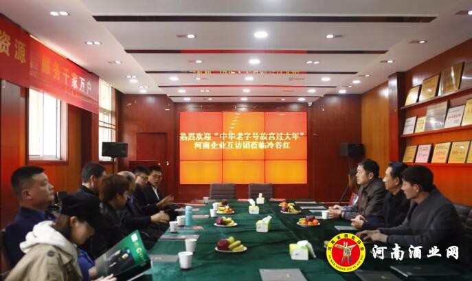 QQ截图20190329165453